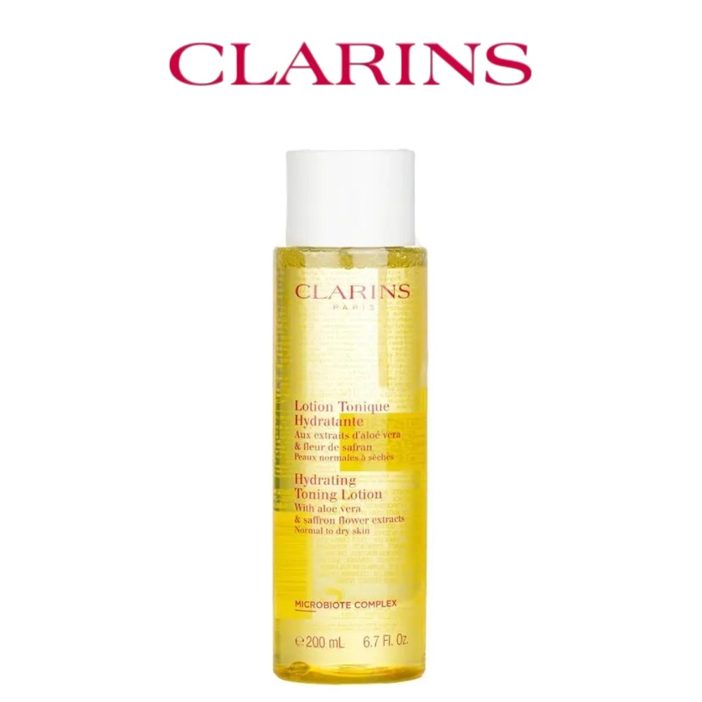 Luxury Skincare For Men - クラランス トーニング ローション 200ml (イエロー -