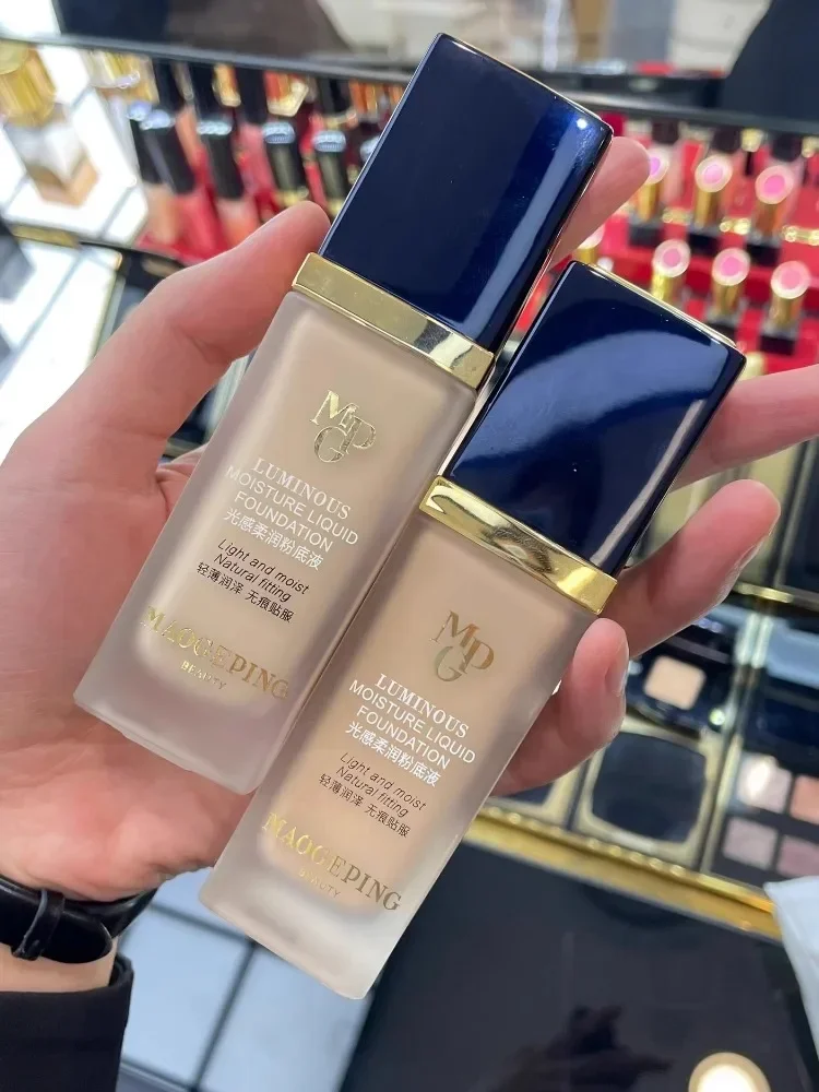Luxury Natural Skincare - Maogeping ルミナス ソフト ファンデーション 贅沢なスキンケア リキッド