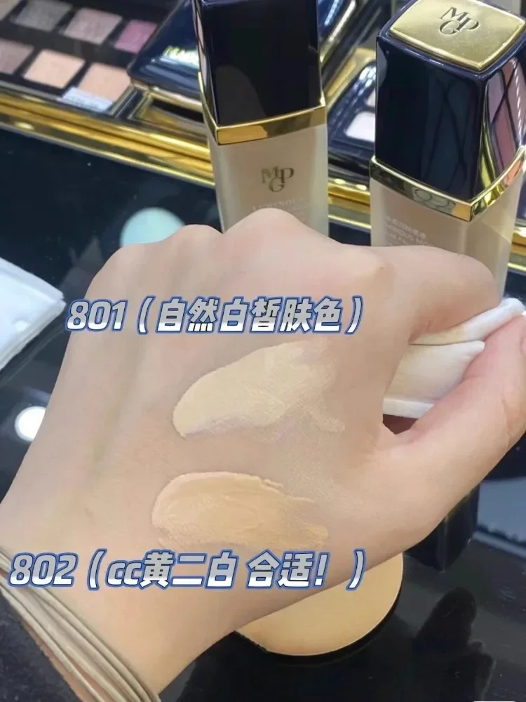 Maogeping ルミナス ソフト ファンデーション 贅沢 - Luxury Natural Skincare のレビューと価格