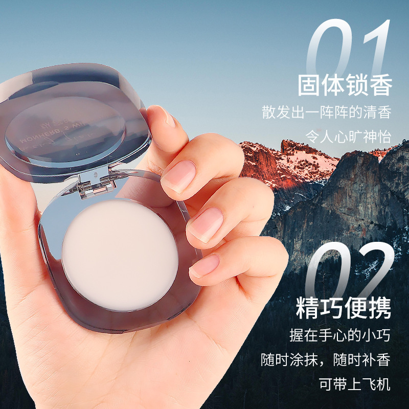 5g メンズ ソリッドバーム ライトラグジュアリー ライトフ - Luxury Skincare For Men のレビューと価格