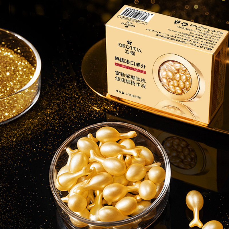 フラーレンオリゴペプチド高級保湿エッセンス 0.34g*50 - Luxury Natural Skincare のレビューと価格