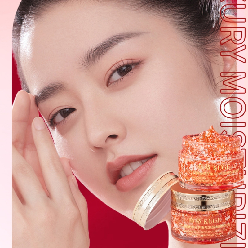 ビフィド酵母と霊芝を配合した贅沢なアンチエイジングクリーム5 - Luxury Natural Skincare のレビューと価格