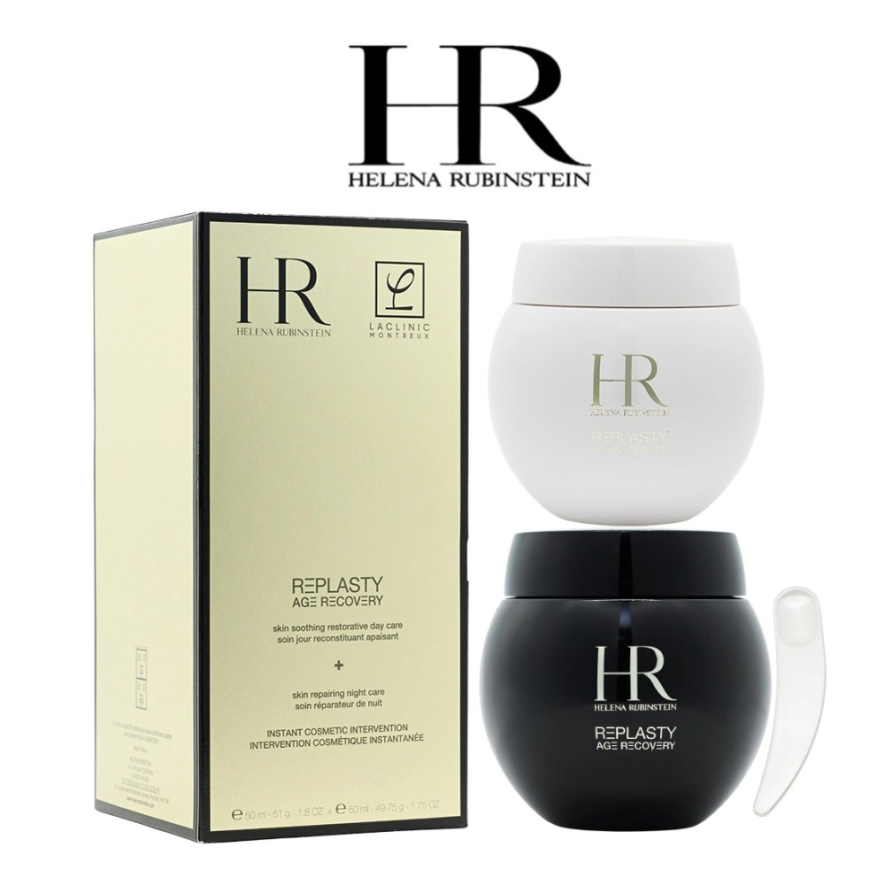 ヘレナ・ルビンスタイン パワーデュオセット：エイジリカバリー - Luxury Skincare For Men のレビューと価格